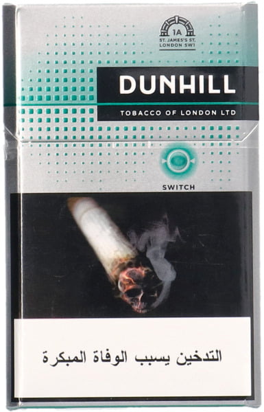 Dunhill Switch – Square Salmiya